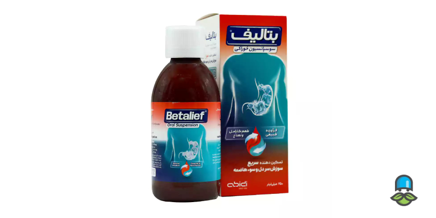 شربت بتالیف برای چیست؟ از مهم‌ترین فواید تا عوارض آن